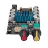Subwoofer Amplifier Board, Mono 100W High Power Digital Amplifier Board for DIY Speakers view 2