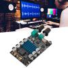 Subwoofer Amplifier Board, Mono 100W High Power Digital Amplifier Board for DIY Speakers view 3