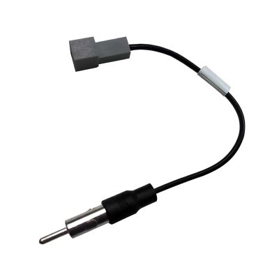 PriaRi Car Antenna Adapter Female Connector FM Rad1o CD Wire Cable