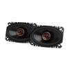 Infinity (2) Pairs REF467F Reference Series 4 x 6 Two-Way car Audio Speaker view 2