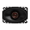 Infinity (2) Pairs REF467F Reference Series 4 x 6 Two-Way car Audio Speaker view 3