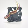 MW-410M12C DC12V 0.09A 40X40X10mm 3-Wire Cooling Fan view 1