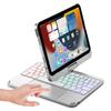 Keyboard case for iPad Mini 7 A17 Pro/Mini 6 Rotating,Touchpad Keyboard Case for iPad Mini 7th/6th Generation 8.3-inch with Trackpad Backlight Rotatable, Silver view 1