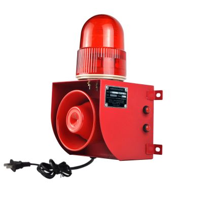 EOKHEOY Sound and Light Alarm Siren 0-120dB Speaker 9 Tone Adjustable Industrial Outdoor Waterproof Security Sirens 25W AC110V-120V (with pulg)