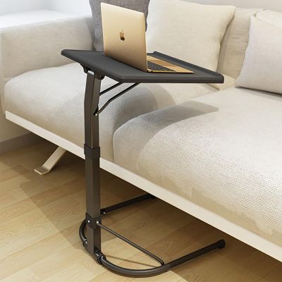 DXJZG Over-Bed Tables, Sofa Side End Table Folding Laptop Table Liftable Table Gaming Computer Desk Stand Tray Outdoor Portable Table