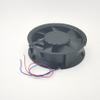 24V 6224NTD 2.0A 48W 17251 Cooling Fan 172X172X51MM 2-Wire view 2