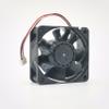 2410SB-05W-S79 24V 0.17A 4.08W 3800RPM 38CFM 60X60X25MM 3-Wire Cooling Fan view 1