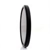 AMNOUR 40.5mm IR1K 1000nm Infrared IR Optical Grade Filter for Camera Lens, JTSF9648 view 1