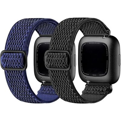 2 Pack Elastic Bands Compatible with Fitbit Versa 2 Band for Women Men, Soft Adjustable Nylon Breathable Replacement Band for Versa/Versa 2/Versa Lite/SE Smartwatch Loop Wristband (black+navy)