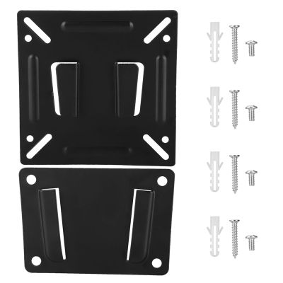 TV Mount, Monitor Wall Mounting Bracket Support Stand for 1424in LCD TVs and Flat Panels