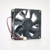 08025SS-24M-EL 3-Wire (80x80x25mm) 24V 0.10A Inverter Cooling Fan view 3