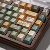 152 Keys Green Keycaps PBT Dye Sub Cherry Profile Keycaps Fit for 61/64/87/104/108 Cherry Mx Switches Mechanical Keyboard view 2