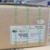 1PCS New in Box 1333-AAB Adjustable Frequency AC Motor Drive view 2