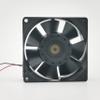 109P0824A203 2-Wire (80x80x38mm) 24V 0.29A Inverter Cooling Fan view 2