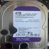 DirectNine Basics for HDD for Purple 4TB 3.5 SATA 6 Gb/s 64MB 5400RPM for Internal HDD for Surveillance HDD for 40EJRX, 8012111639583 view 2