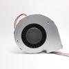 BL4447-04W-B49 Fan BL4447-04W-B49 DC12V 2.0A Cooling Fan view 4