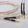 AMNOUR Silver Plated Audio Speaker Cable Gold Plated Banana Plug 8 Strands Braided HiFi Audio Tube Amplifier Speaker Cable (Color : Y Spade Plug, Size : 2m) view 2