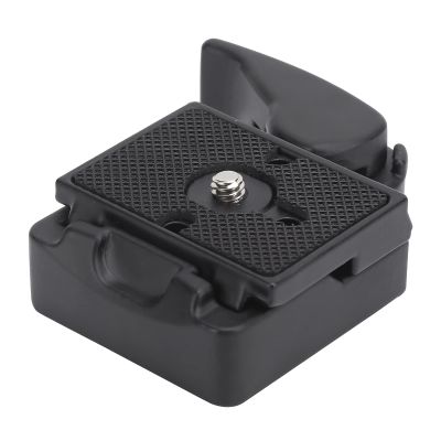 Aluminum Alloy Detachable Quick Release Plate Adapter with 3/8in to 1/4in Screw for Ball HeadCameraTripod