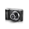 Akito Plus10 Kosher Digital Camera with 5X Optical Zoom and 5K Ultra HD (Black) view 1