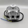 M4Q045-DA05-01 Ice Maker Motor JAOMCONG M4Q045-DA05-01 230V 86/80W Shielded Pole Motor view 1