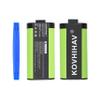 BUSFUIVA Updated UE MegaBoom Series Battery for UE Megaboom 3 S-00171 S-00147 533-000138 533-000146 533-000116 view 1