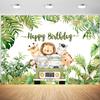 12x8ft Safari Happy Birthday Backdrop Cartoon Animals Tropical Palm Leaves Photography Background Kids Birthday Party Cake Table Banner Decoration Supplies Photo Booth Props view 1