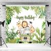 12x8ft Safari Happy Birthday Backdrop Cartoon Animals Tropical Palm Leaves Photography Background Kids Birthday Party Cake Table Banner Decoration Supplies Photo Booth Props view 3