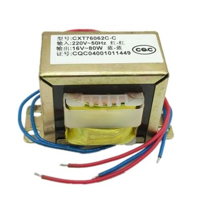 NURII Power Transformador 80W Coil EI76 DB-80VA 220V to AC16V Trafo Pure Copper Wire Isolation Amplifier Audio Transformer Aeromodelo