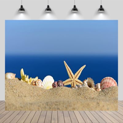 chnywork 10x8ft Summer Beach Starfish and Sea Shells Backdrop Sandy Beach Background for Luau Party Decor Summer Hawaii Party Kids Adults Portrait Photoshoot Props Wallpaper