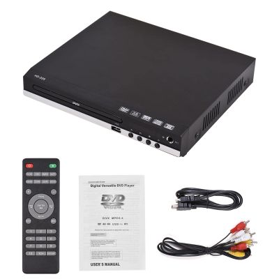 Wennzy HD-229 Home DVD Player DVD CD Disc Player Digital Multimedia Player U Disk Playback HD AV Output with Remote Control