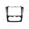 Fits for Nissan Altima Teana 2006-2012 Manual AC Car Radio Stereo Fascia Frame Double DIN 9 inch Dash Installation Mounting Kit view 4