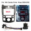 Fits for KIA Forte Cerato 2008-2013 Car Radio Stereo Fascia Frame Double DIN 9 inch Dash Installation Mounting Kit view 2