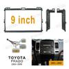 Fits for Toyota Land Cruiser Prado 120 LC120 Lexus GX470 2004-2009 Car Radio Stereo Fascia Frame Double DIN 9 inch Dash Installation Mounting Kit view 2