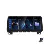 Android 12 Car Stereo for BMW 7 Series F01 F02 2009~2015 Car Multimedia GPS Navigation Player Wireless Carplay Auto DSP Support Original Steering Wheel Controls, Camera,12.3 inch,4 core 2G+32G view 1