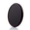 MINZIHAO 25mm - 82mm IR1K 1000nm Infrared Camera Lens Infrared Optical Grade Filter (Size : 77mmm), MINZIHAO6666 view 1