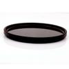 MINZIHAO 25mm - 82mm IR1K 1000nm Infrared Camera Lens Infrared Optical Grade Filter (Size : 77mmm), MINZIHAO6666 view 3