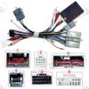 16pin Car Stereo Radio Power Retrofit Wiring Harness Cable Adapter fits for Ford Explorer Edge Expedition Mustang Escape Lincoln Navigator MKX Chevrolet Blazer view 3