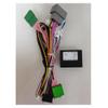 16pin Car Stereo Radio Power Retrofit Wiring Harness Cable Adapter fits for XC90 2004-2014 view 1