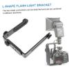 Veemoon Shape Flash Bracket for DSLR l Bracket Camera Vertical Horizontal Mounting view 3