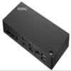 ThinkPad Docking Station 40AY0090US USB-C Dock (40AY) + UltraHD HDMI Cable + 2 Displayport Cables + Connectivity Bundle, Type-C Gen2 4K Dock view 2