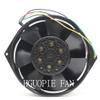HGUOPIE for Bi-Sonic 5E-DVB 5E-DVB-1 Axial Fan AC115/230V IP54 53dB 4 Wires Dual-Voltage UPS Cooling Fan view 4