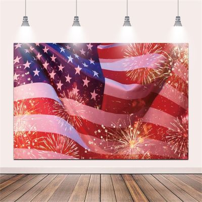 ZJRBJB 12x10ft Independence Day Backdrop Fireworks US Flag Veterans Day Photography Background 4th of July Patriotic Party Decorations Banner Photo Studio Props