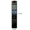 AKB72914003 Replacement Remote Commander Compatible for LG LCD LED Plasma TV 32LD550 32LE5400 42LD550 42LE5400 42LX6500 46LD550 47LE7500 47LE8500 47LX6500 50PK750 50PZ540 52LD550 55LD650 55LE5400 view 2