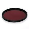 AMNOUR 40.5mm IR65 Optical Grade Filter 650nm for Camera Lens view 1
