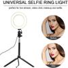 SXAYTLH Live Fill Light,Ring Light Live Fill Light, Mobile Phone Bracket, LED Ring Light, Selfie, Anchor, Tripod, Live Light, 1.2m, Black view 4