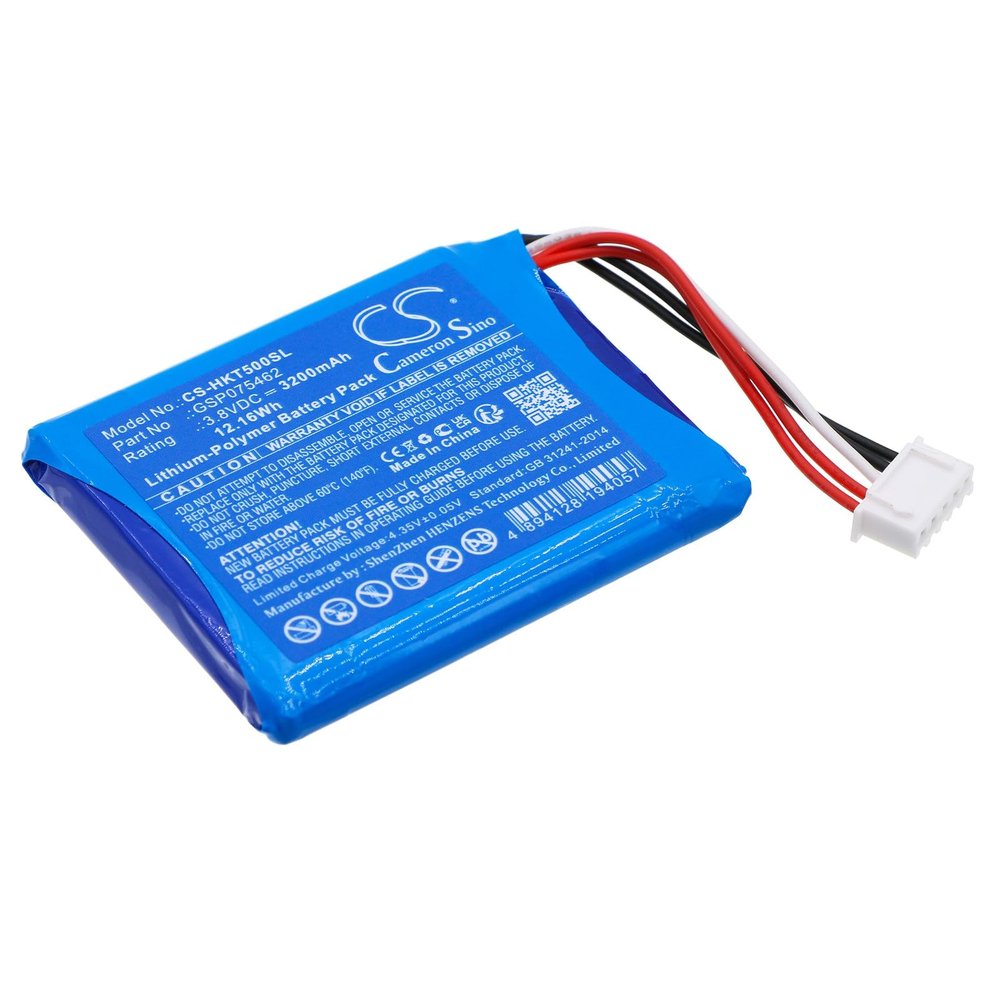 VI VINTRONS Battery for Harman/Kardon HTRAVBLK-00050, Traveler, GSP075462,