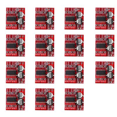 YOURRYONG 15pcs 2-way DC motor drive module forward and reverse PWM speed regulation dual H-bridge stepper motor mini