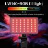 YELANGU 140 RGB LED Video Light W140 Camera Light Full Color Dimmable 2500-9000K Fill Light, for Live Vlog Photography Camera Photo Studio Lamp (140RGB-1) view 4