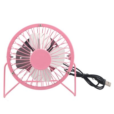 Locadence USB Small Fan, Iron Aluminum Steel Ultra Quiet 360 Rotating Single Button Switch Portable Fan for Home Office Desk (Pink)