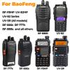 Vineyuan 2 Pack Dual Band VHF/UHF Antenna SMA-Female for Baofeng UV-5R view 2